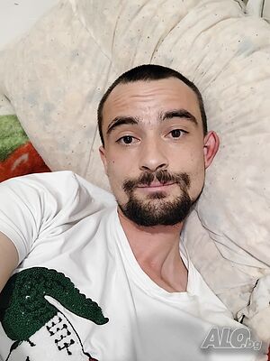 Искам да го поемам анално