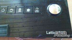 На части кафемашина Melitta Latticia OT