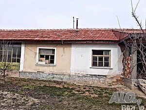 Едноетажна къща