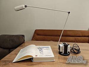 Винтидж настолна лампа Lumina Daphine - италианска дизайнерска класика от Томазо Чимини