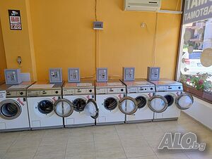 Пералня на самообслужване Черно море - 3 EUR /5 кг. пране