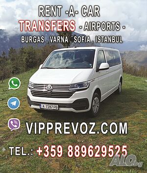 RENT-A-CAR, TRANSFERS
