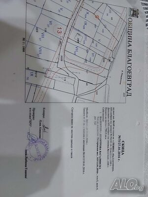 Парцел с. Лешко