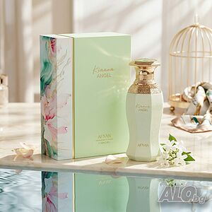 Дамски парфюм Afnan Kiaana Angel, EDP, 100 мл