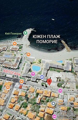 На море в Поморие! Квартири и студиа до плажа!