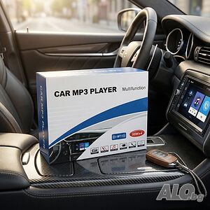 Автомобилно радио MP3 плеър с Bluetooth, USB, AUX и дистанционно - 4x55W