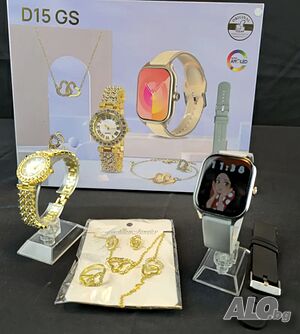Комплект 2бр часовници, пръстен, обеци, гривна, колие D15 GS