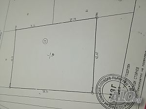 Земеделска земя в регулация на град Пловдив
