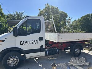 Транспортни услуги самосвал | Транспортни, Хамалски | София