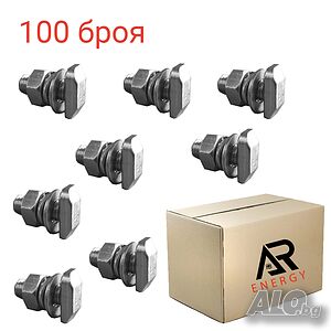 Пакет от 100 броя Т- болтове M8 за фотоволтаична конструкция, L=20mm