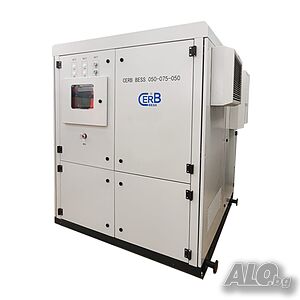 Система за съхранение на енергия, CERB BESS-50-75-50