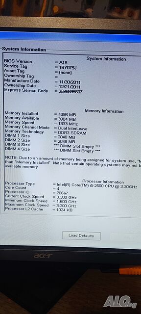 Dell Optiplex 990 MT / i5-2500 / 4GB RAM / Cooler Master 460W
