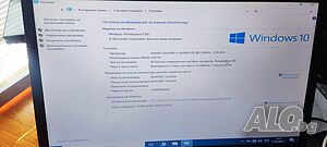 Sony VAIO SVE1511V1RB / i5-2450M / 4GB RAM / 320GB HDD / За части или ремонт