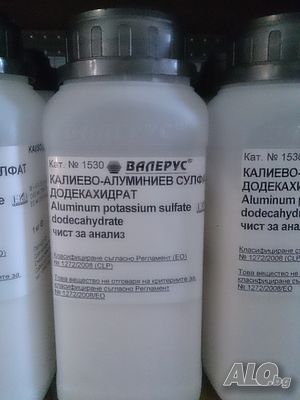 Калиево-алуминиев сулфат - Стипца