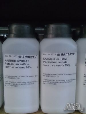 Калиев сулфат