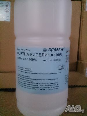 Оцетна киселина