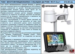 image_9