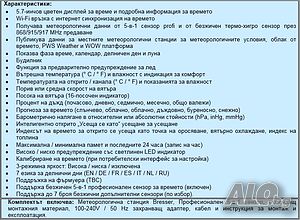 image_10