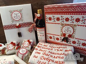 Комплект за кръщене с шевици