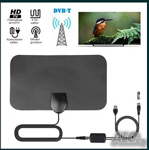 Цифрова HDTV антена БЕЗПЛАТНА телевизия