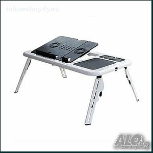 ТОП ЦЕНА E-table сгъваема, преносима маса за лаптоп с вграден охладит