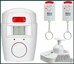 Портативна алармена система (Аларма 110 dB) за Гараж/Вила/Каравана