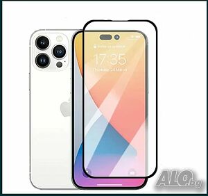 3D Стъклен протектор за Apple iPhone 14 / 14 Pro Max Plus 5D 9D