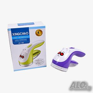 Пилинг за дрехи, плетива, дивани и одеала- Lint Remover