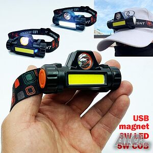 Хай-Тек USB челник 2 в 1 3W LED/5W COB прожектор-лампа и магнитно закачане