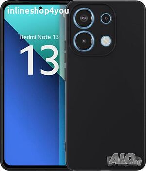 Матов Силиконов Кейс за Xiaomi Redmi Note 13 4G
