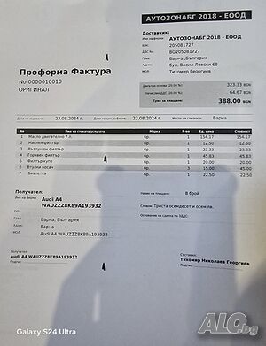 image_10