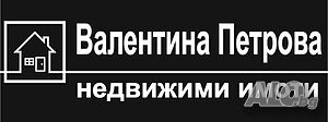 Продава ДВЕ КЪЩИ разположени в един двор, с. Иваново, обл. Русе