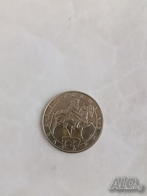 Продава се монета 10лв 1992г