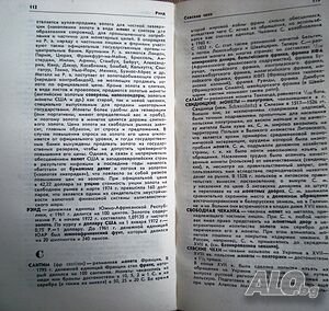 image_3