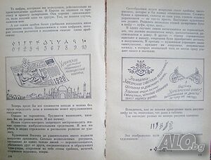 image_9