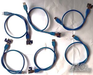 PCE2PCE-N06 + USB calle