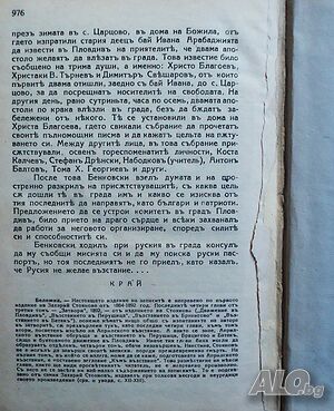 image_4