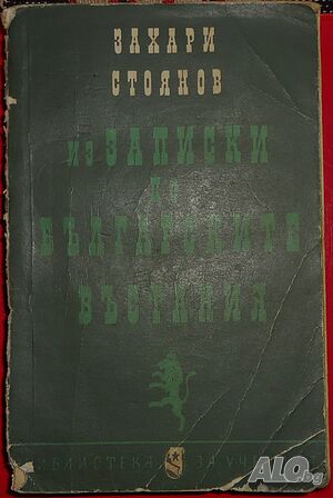 image_5