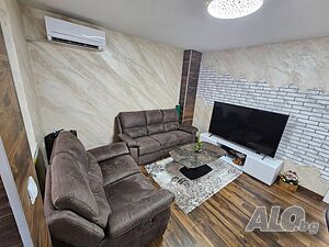Тристаен в Христо Смирненски