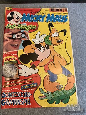 книжка Micky Maus 34
