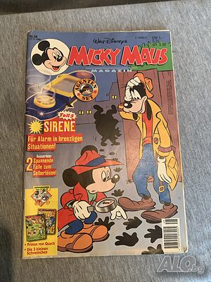 книжка Micky Maus 48