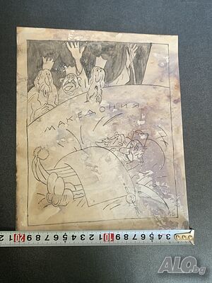 рисунки от Александър Божинов 10броя