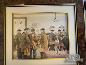 картина среща на приятели в кръчмата 4