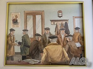 картина среща на приятели в кръчмата 1
