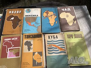 карти на държави