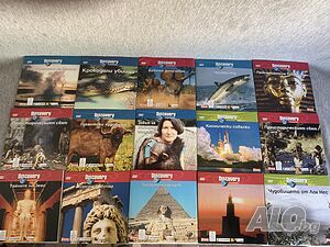 DVD колекция документални филми ”Discovery”