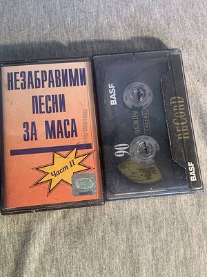 аудио касети