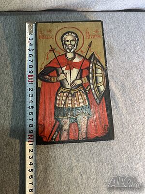image_2