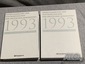 Годишна колекция от пощенски марки, Deutsche Bundespost 1993