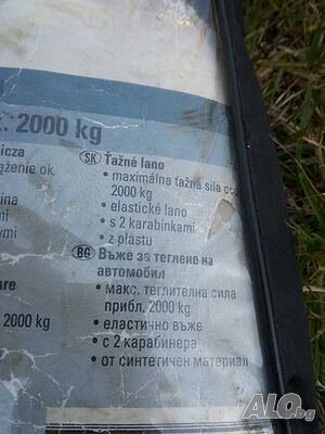 image_3